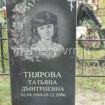Гранитные памятники