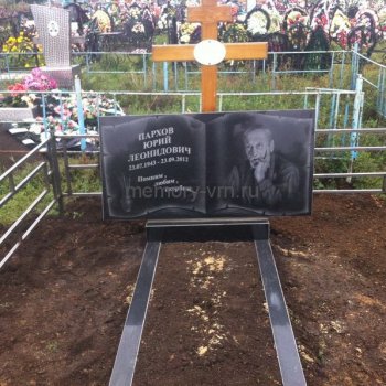 Гранитные памятники