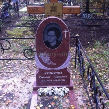Гранитные памятники
