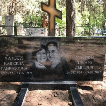Гранитные памятники