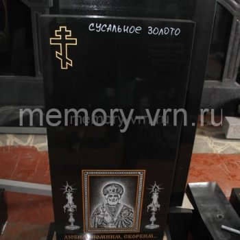 Гранитные памятники