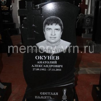 Гранитные памятники