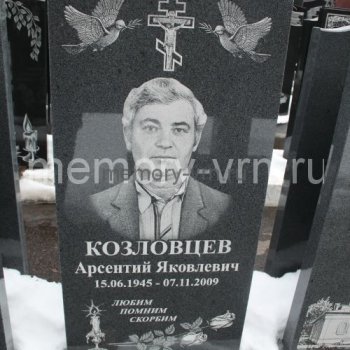Гранитные памятники