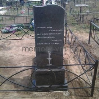 Гранитные памятники