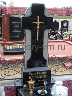Гранитные памятники