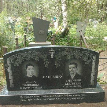 Гранитные памятники