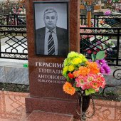 Гранитные памятники