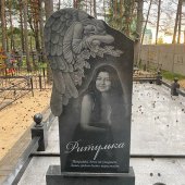 Гранитные памятники