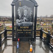 Гранитные памятники