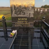 Гранитные памятники