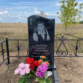 Гранитные памятники