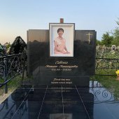 Гранитные памятники