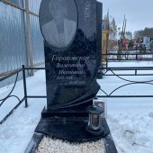 Гранитные памятники
