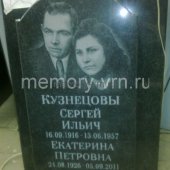 Гранитные памятники