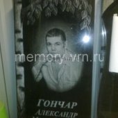 Гранитные памятники