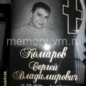 Гранитные памятники