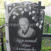 Гранитные памятники