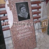 Гранитные памятники