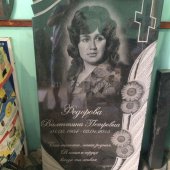 Гранитные памятники
