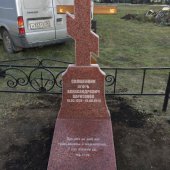 Гранитные памятники