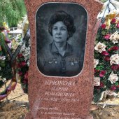 Гранитные памятники