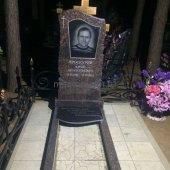Гранитные памятники
