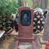 Гранитные памятники