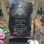Гранитные памятники