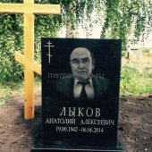 Гранитные памятники