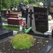 Гранитные памятники