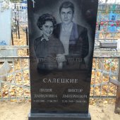 Гранитные памятники