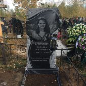 Гранитные памятники