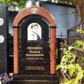 Гранитные памятники