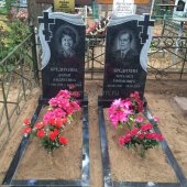 Гранитные памятники