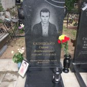 Гранитные памятники