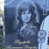 Гранитные памятники