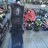Гранитные памятники