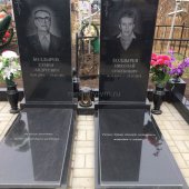 Гранитные памятники