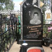 Гранитные памятники