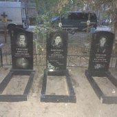 Гранитные памятники