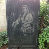 Гранитные памятники