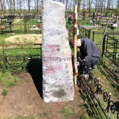 Гранитные памятники