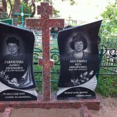 Гранитные памятники