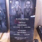 Гранитные памятники