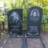 Гранитные памятники