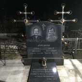 Гранитные памятники