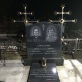 Гранитные памятники