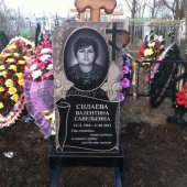 Гранитные памятники