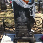 Гранитные памятники