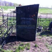 Гранитные памятники